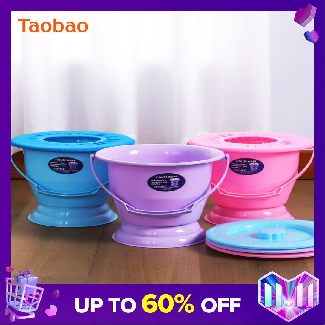 Adult Urinal Children's Toilet Children's Potty Women's Night Urine Pot Elderly Spittoon Pregnant Women's Urinal Baby Toilet